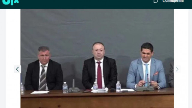 В  се продават Депутати Народни представители гласи шегаджийска обява в сайта