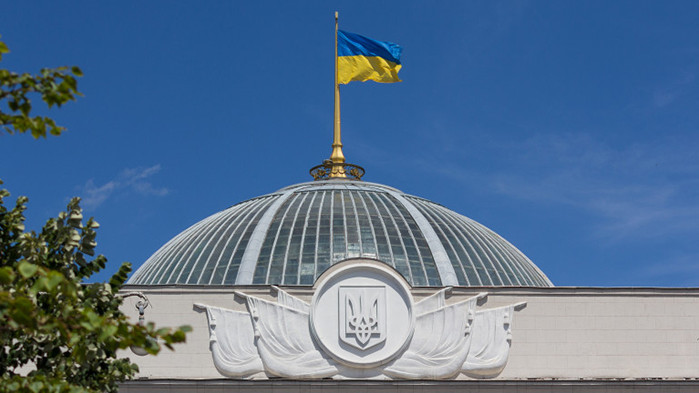 Приходите в бюджета на Украйна покриват по-малко от половината от