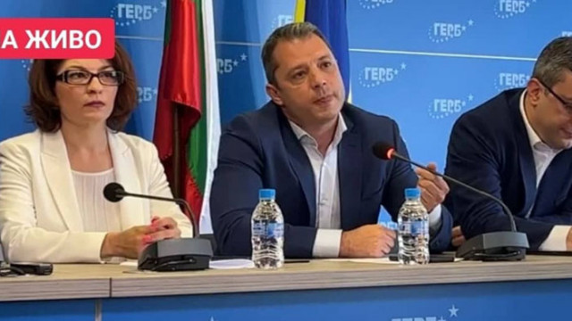 На тази мъка трябва да се сложи край Внасяме вот