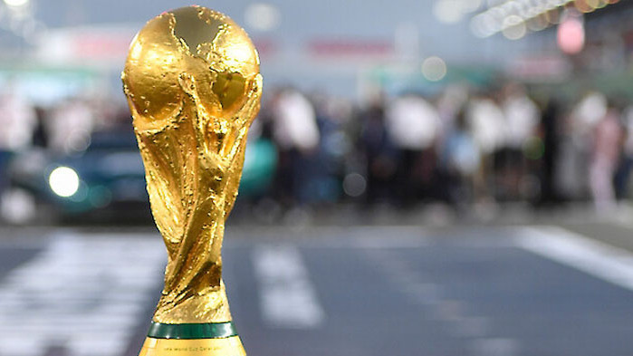 Всички участници и пълна програма на Мондиал 2022