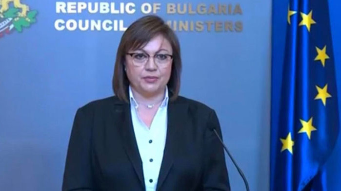 Нинова подкрепи Петков в предложението му за РСМ, било добро