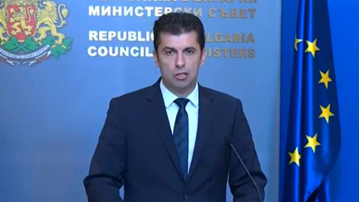 Парламентът си позволил да говори по тема, която не е