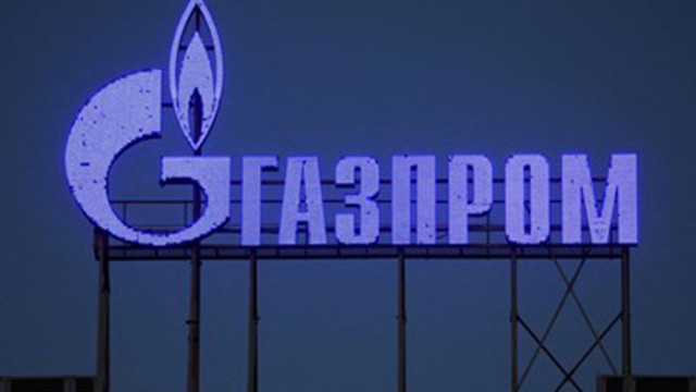 С днешна дата Газпром доставя за Европа транзитно през Украйна