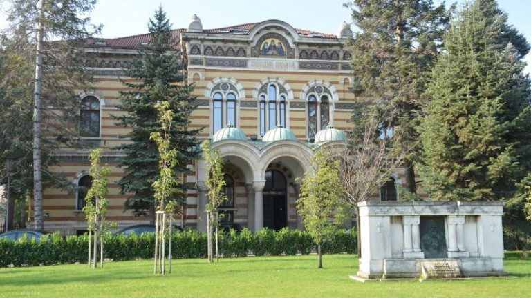 Св. Синод категорично не желае гей парад в София