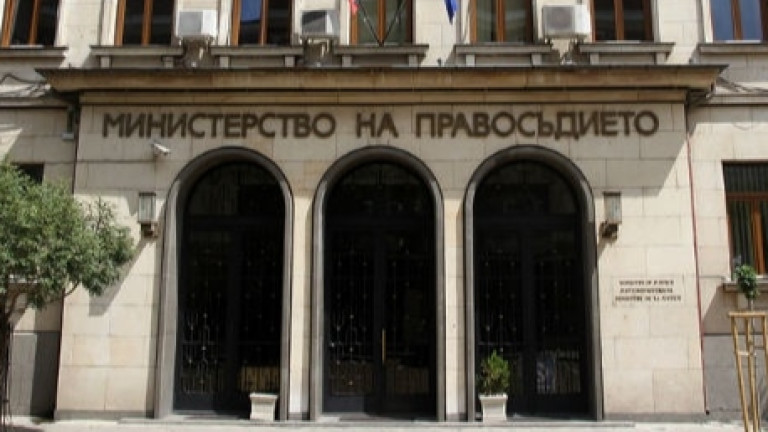 Шеф на дирекция Правна в МП с акт за административно нарушение