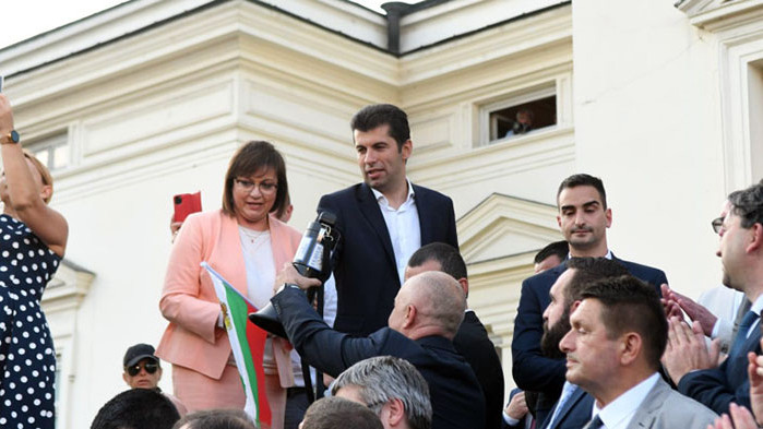 От Фейсбук профила на Владимир Зарков До Г-н Бойко Борисов