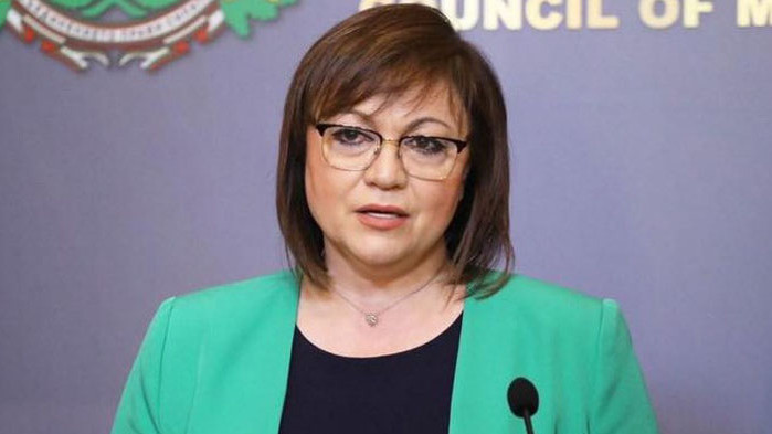 Нинова: Г-н президент, спрете да спекулирате с Македония