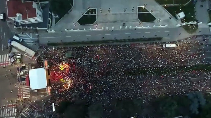 В РС Македония не посрещнаха добре предложението на Франция за