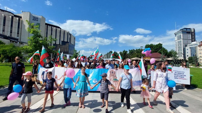 Столичният булевард Витоша“ се изпълни от край до край с