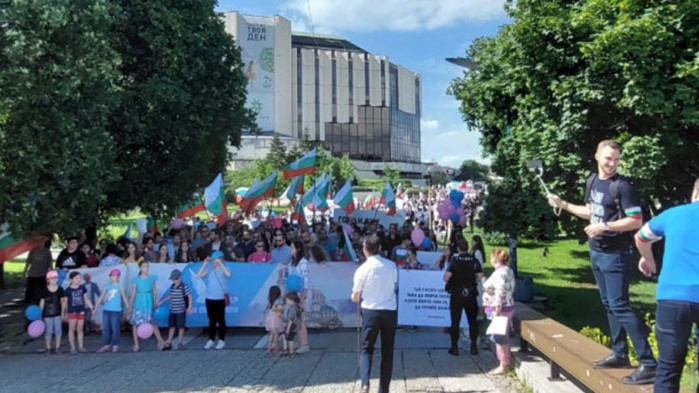 Tри хиляди излязоха на шествие в София в чест на свободата и семейството