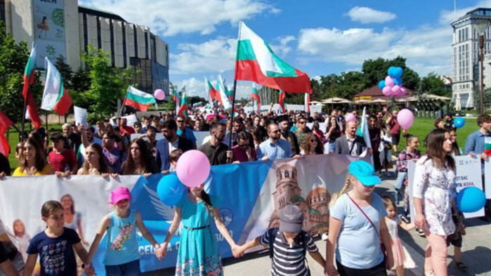 Tри хиляди излязоха на шествие в София в чест на свободата и семейството