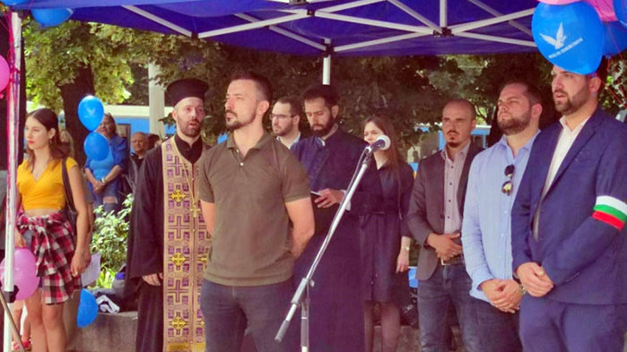 Tри хиляди излязоха на шествие в София в чест на свободата и семейството