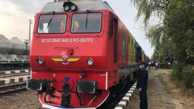 Румънският железопътен оператор CFR Calatori пусна директни влакови линии от
