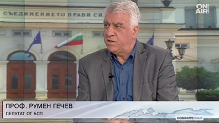 БСП изведе Радев в политиката и разминаването ни с него