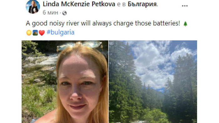 Съпругата на Кирил Петков – Линда, пусна снимки от горски