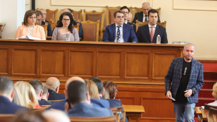 Общинските съветници на ВМРО в София питат къде са парите