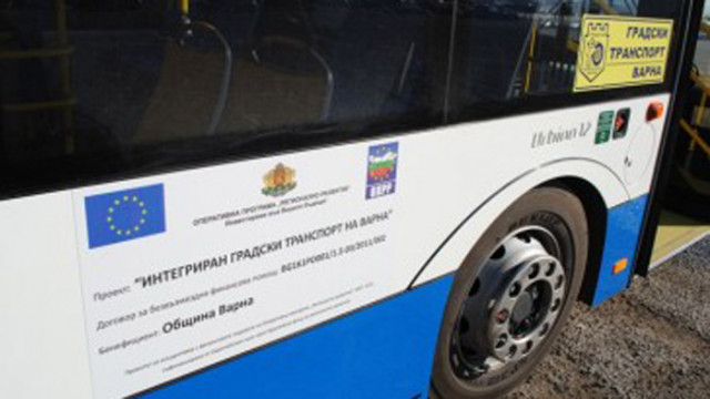 Полезна информация за ползване на карти и билети за пътуване с „Градски транспорт“ - Варна