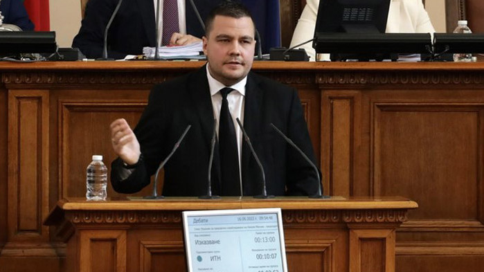 Те вече са почтени, нищо че ги разиграха на борсата,