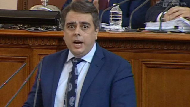 Вицепремиерът и финансов министър Асен Василев използва нецензурен език от