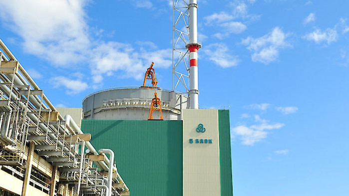 Рано тази сутрин в 6.05 часа е спрял Пети блок