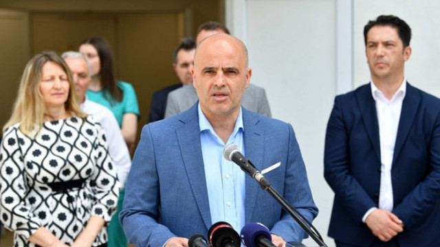 В поредното си изявление  опозиционната партия в Република Северна Македония