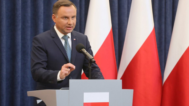 Полският президент Анджей Дуда изрази убеденост че е невъзможно в Източна