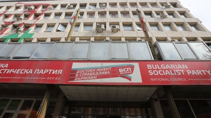БСП сложи свой кадър във „Врана” ЕАД, забъркан в скандала „Къщи за тъщи”