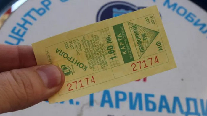 Цената на билета в София остава 1.60 лв., но ще може да се пътува за време