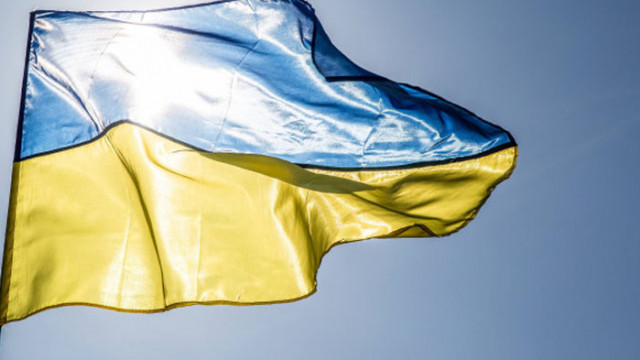 Украйна е почти най корумпираната страна в Европа Поне според индекса