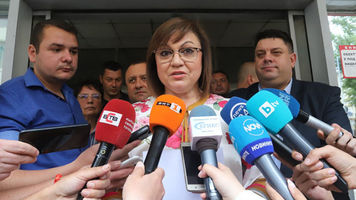 Корнелия Нинова избегна „горещия” въпрос изнася ли България оръжия по