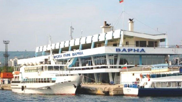 Морска гара - Варна става на 54 години