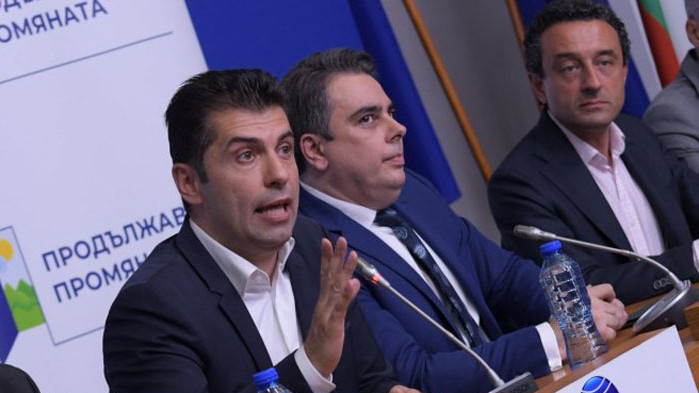 Продължаваме промяната“, които не отидоха на консултации при президента Румен