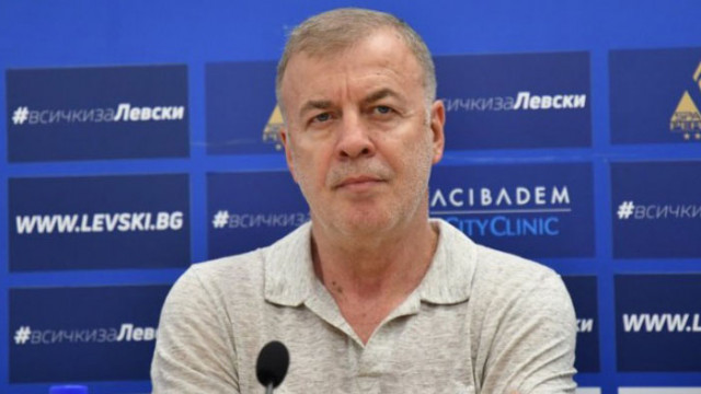 Кандидат-собствениците на Левски оставят Наско Сираков в клуба