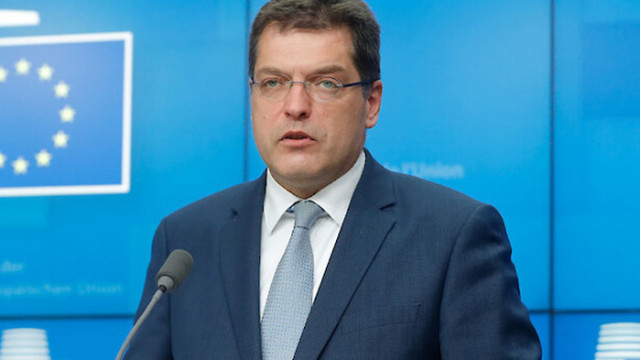 Европейската комисия ще предостави на Украйна средства за борба с