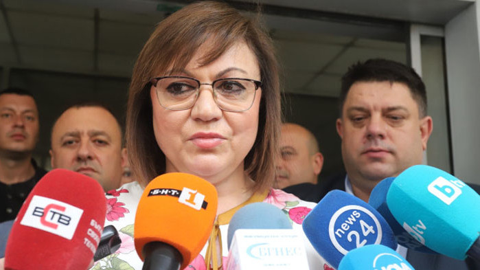 Нинова: Изгонването на руски дипломати не е решено от МС или на коалиционен съвет