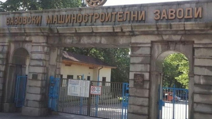 Бившият шеф на ВМЗ: Нинова съсипа ВМЗ-Сопот, лъжа е изнесената от нея информация