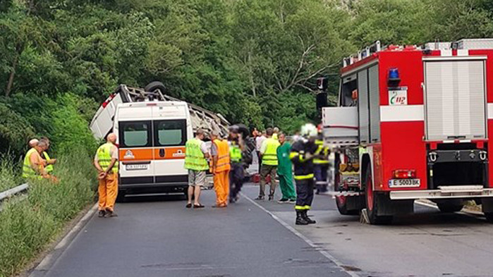 Двама мъже на 33 и 55 години от София са