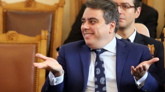 Подалото оставка след вот на недоверие правителство с премиер Кирил