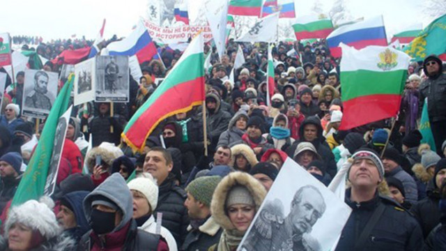 Каква е стратегията на Кремъл за България На какво се