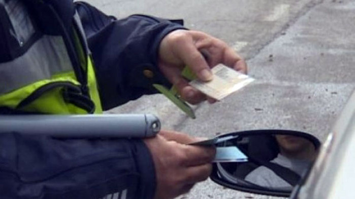 Второинстанционен съд потвърди присъда на полицай за подкуп от 50 лв.