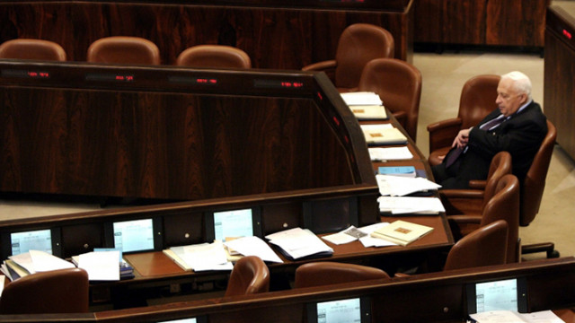Израелските депутати гласуваха за провеждане на предсрочни парламентарни избори на 1 ноември