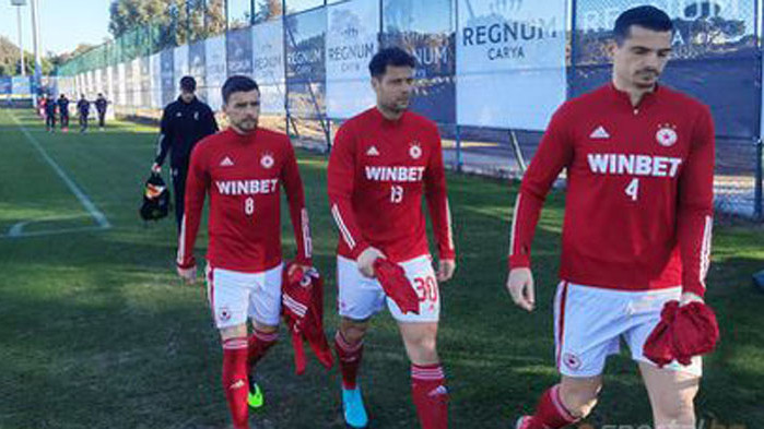 Пада забраната за картотекиране на червените ЦСКА плати всички обезщетения