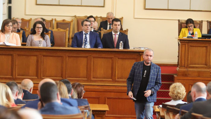 Не ми се вижда като вариант за кабинет. От ПП