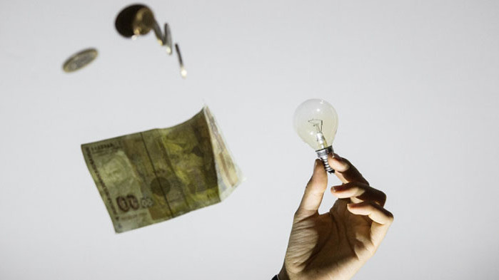 Комисията за енергийно и водно регулиране прие решение, с което