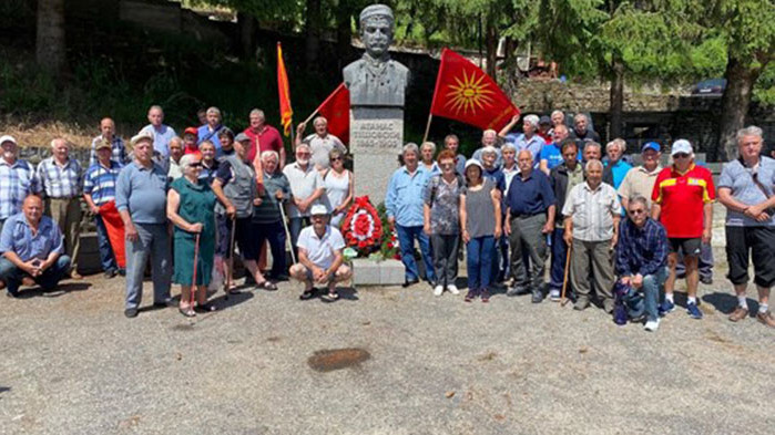 За македонско малцинство у нас заговори и църквата в Скопие