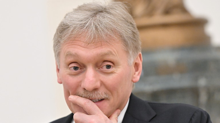 Говорителят на Кремъл Дмитрий Песков коментира с цитат думите на президента