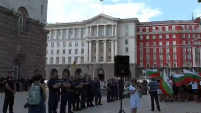 Протест пред президентството с искане „Продължаваме промяната” да върне мандата