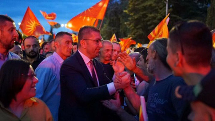 Продължават консултации на управляващите в Скопие във връзка с предложението