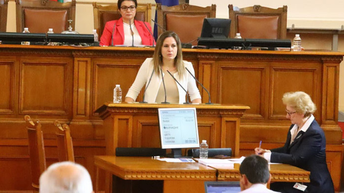 Депутатка от „Възраждане“, обявена за „вербувана“, пусна двусмуислен коментар