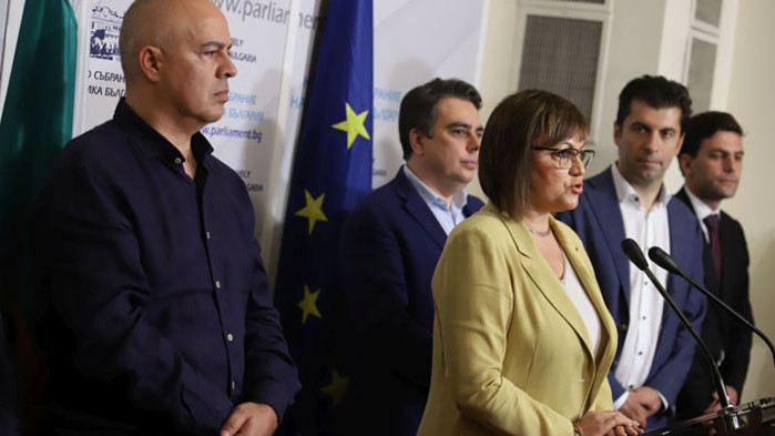 От Фейсбук профила на Евгени Михайлов Не се хващайте на